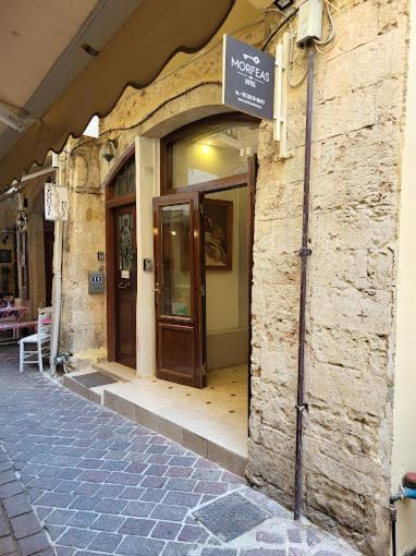 Morfeas Hotel Chania  Exterior photo